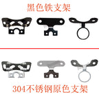 Geriyə dönən Şəkil Kamerası Neytral Paslanmayan Polad Kronşteyn Sürmə Recorder Zond Sabit Avtomobil Arxa Görünüş Xüsusi