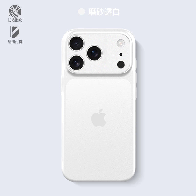 Apple 17promax cib telefonu qutusu, yeni iPhone17 qoruyucu qutusu, sadə 16Promax şaxtalı düşməyə qarşı qoruyucu qutu ip15Plus yüksək səviyyəli ultra nazik şəffaf 14pm qadın və kişi qutusu üçün uyğundur