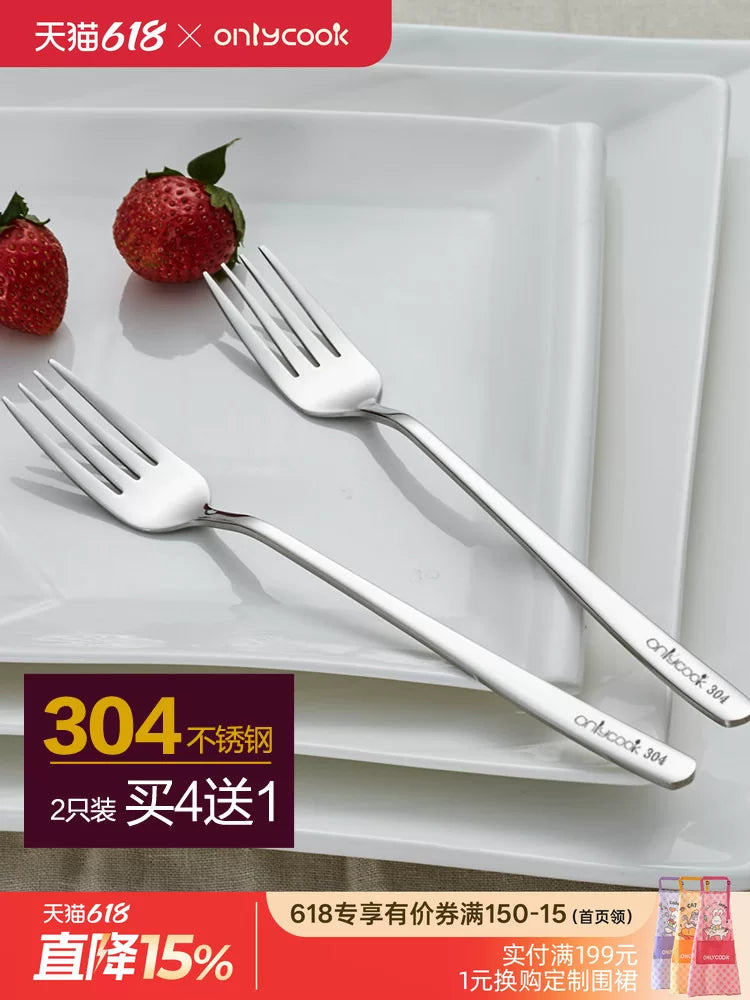 onlycook məişət 304 paslanmayan polad çəngəl, qərb yemək qabları, biftek makaron çəngəl, meyvə çəngəl, salat çəngəl