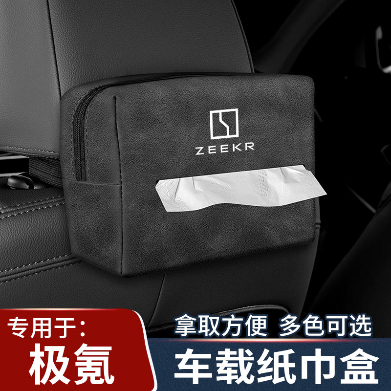 Xüsusi olaraq avtomobil salonunun modifikasiyası məhsulu olan ZEEKR X/001/009 avtomobil salfet qutusu/asma salfet torbası üçün hazırlanmışdır.