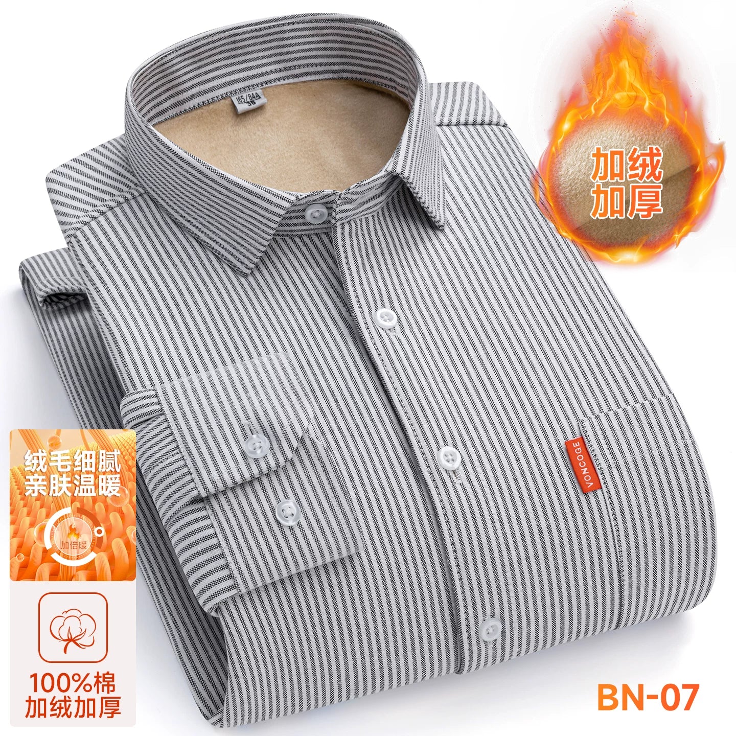 Qış Kişi İsti Köynək, Təmiz Pambıq, Yun astarlı, Qalın, Zolaqlı Oksford Parça, Uzunqol, Ata Köynəyi