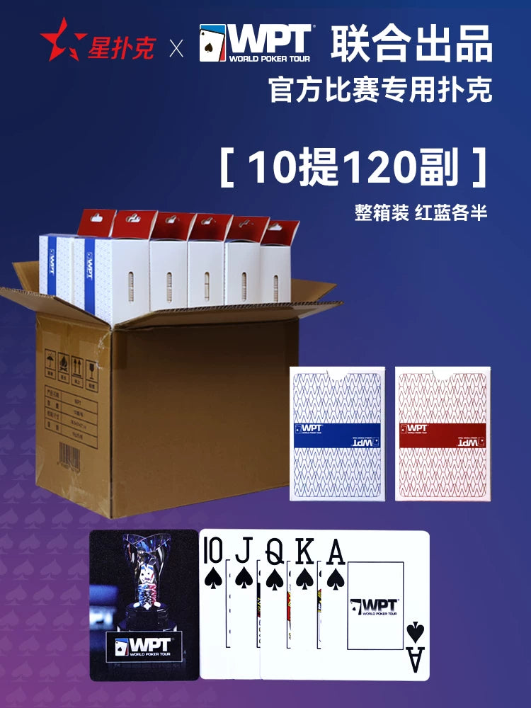 [Star Poker] WPT birlikdə Texas Hold'em poker pvc plastik suya davamlı və qatlanmaya qarşı orijinal icazəli istehsal istehsal edir
