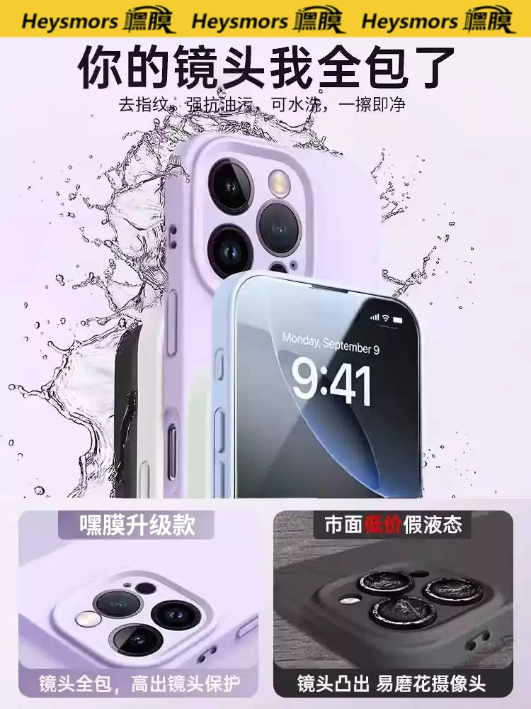 [2026 yeni maye silikon] Hey film Apple 16promax mobil telefon qutusu üçün uyğundur iphone17pro cüt 15 düşmə əleyhinə 3 şəffaf 2 lens 14 hər şey daxil olmaqla istilik yayılması qadın populyar model maqnit cazibəsi