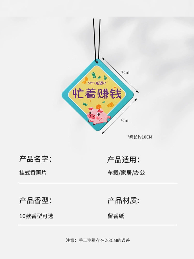 2025 Yeni Gələn Avtomobil Aromaterapiya Dezodorantı Yasəmən Ətirli Yaşıl Çay Asma Dekorasiya Avtomobil Dezodorantı Ətri Hamilə və Körpə üçün Mövcud Ətir