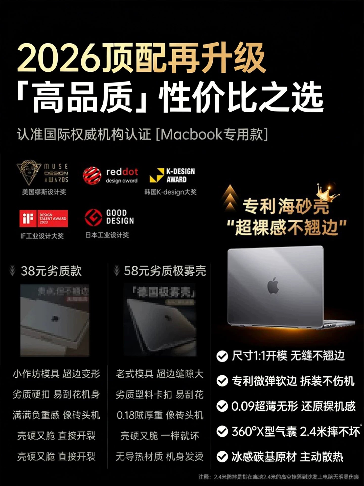2026 Yeni M5] Apple macbook air qoruyucu shell pro noutbuku üçün uyğundur neo örtük mac pro 14 düym 13 şəffaf macbook air m4 film M4 xarici M2 15 yumşaq 16 M3