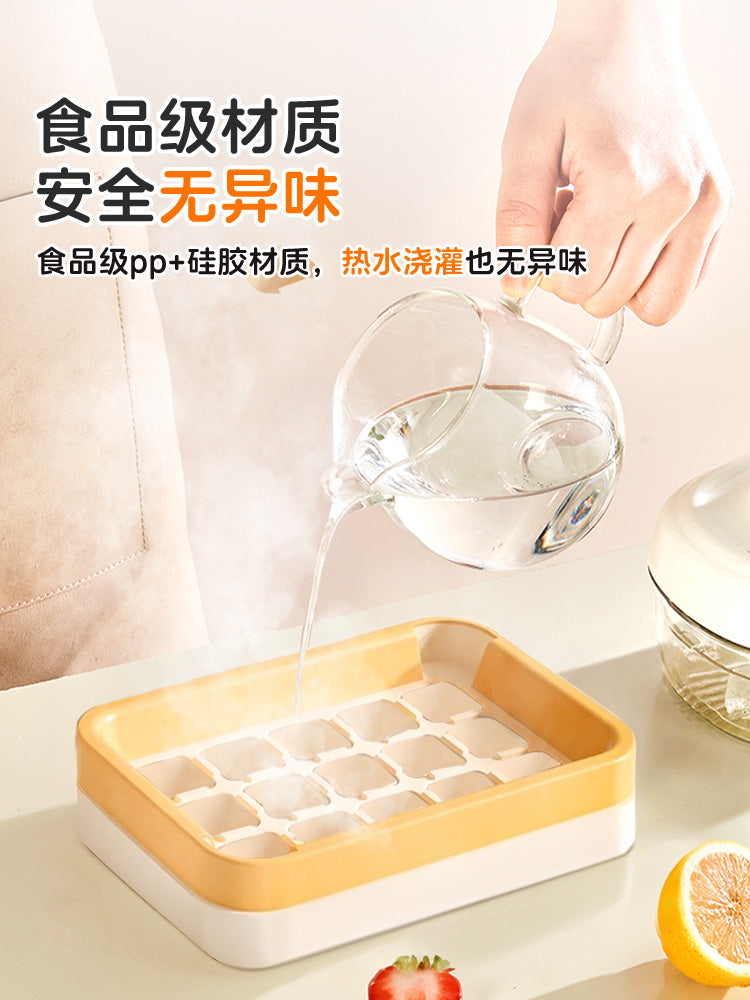 Miniso buz kubu qəlibi buz basaraq buz qabı dondurulmuş buz kubu qutusu buz hazırlama qutusu məişət qida dərəcəli buz hazırlama artefaktı