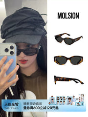 618 Böyük Satılır Mosen Candy Mirror Pişik Gözləri Çoxfunksiyalı Günəşdən Qoruyucu və Kişilər və Qadınlar üçün Anti-UV Polarizasiyalı Günəş Eynəyi MS3123