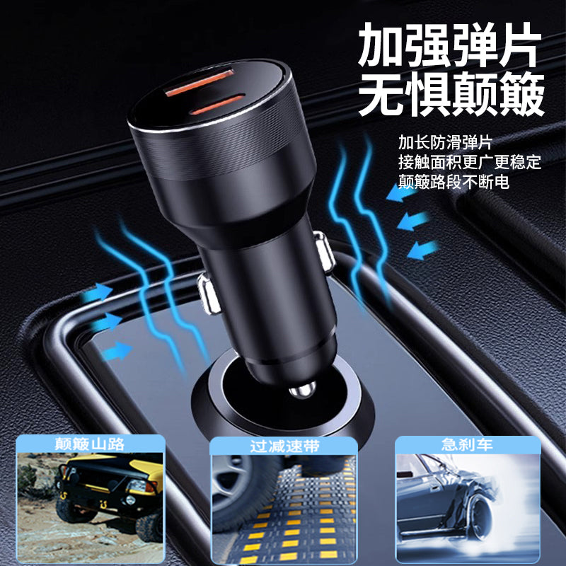 Huawei Honor 90 Avtomobil Şarj Cihazı Siqaret Çakmak Adapteri 12V 24V Universal ilə Uyğun 66W Super Sürətli Avtomobil Şarj Cihazı