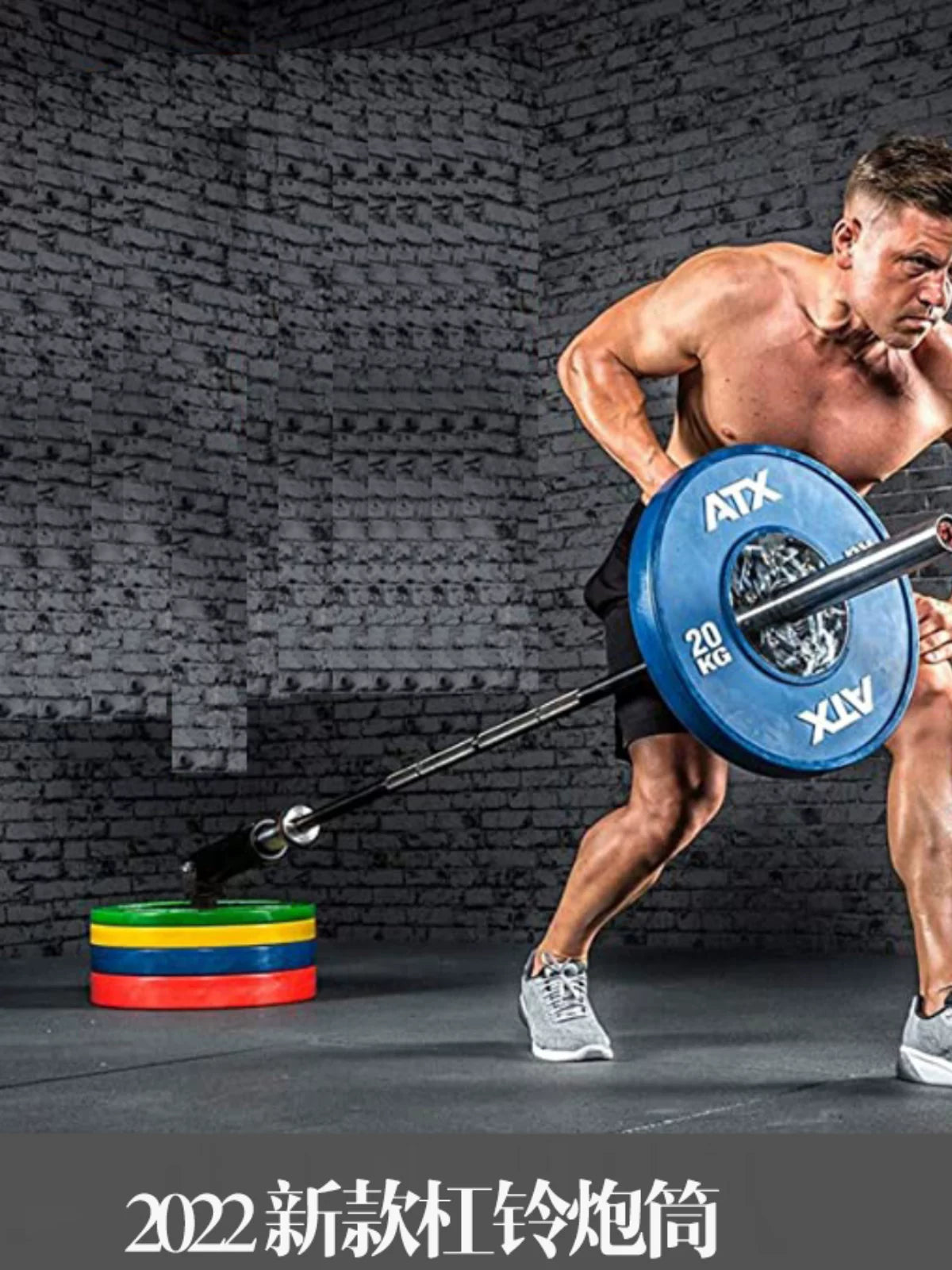T-bar avarçəkmə tutacağı çoxfunksiyalı ikiqat mövqeli fitnes V formalı əsas məşq portalı aksesuarları ştanq barrel bazası