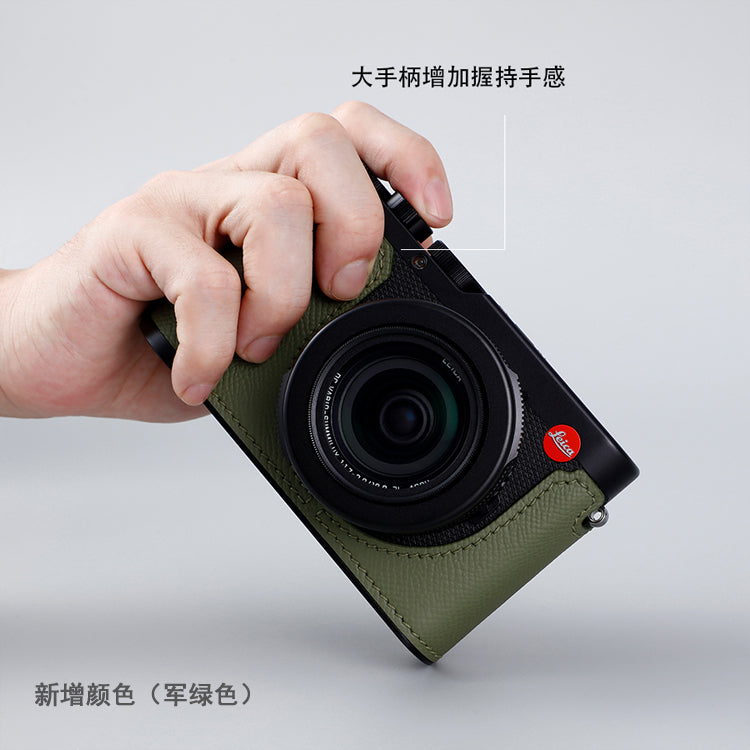 Leica D-LUX8 DLUX8 DLUX7 dəri qutusu üçün uyğun milikaz qoruyucu qutu kamera qutusu