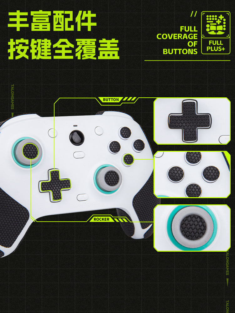 TALONGAMES Qasırğa Qarğası Chick G7 PRO SE üçün uyğundur sürüşməyə qarşı stiker tərədən qoruyucu örtük stiker aksesuarları