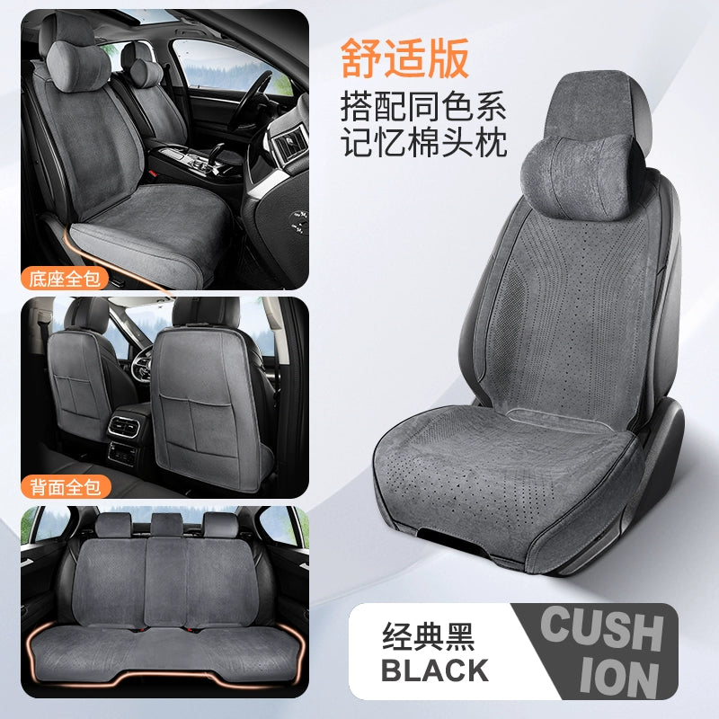 Yeni Gələn Zamşa Avtomobil Oturacaq Yastığı Bütün İl Boyu Neytral Rames Nəfəs ala bilən Nazik Qış Oturacaq Yastığı Yarım Paket Avtomobil Paletləri Oturacaq örtüyü