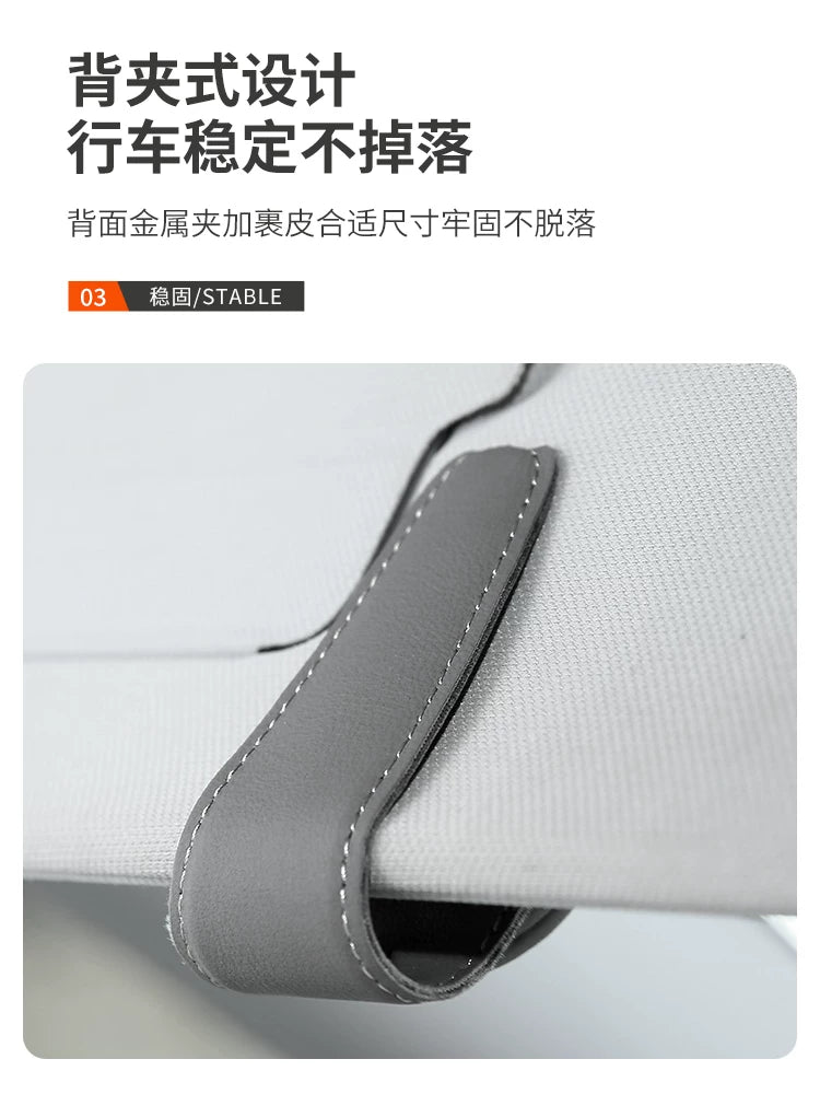 Avtomobil günəş eynəyi klipsi, günəşdən qoruyucu təşkilatçı, sürücü tərəfindəki günəş eynəyi üçün çoxfunksiyalı klip.