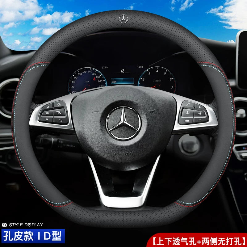 Mercedes-Benz C-Class C260L/GLA200L/GLC/E-Class E300L/A200L/GLB/Dəri Sükan Üzlüyü