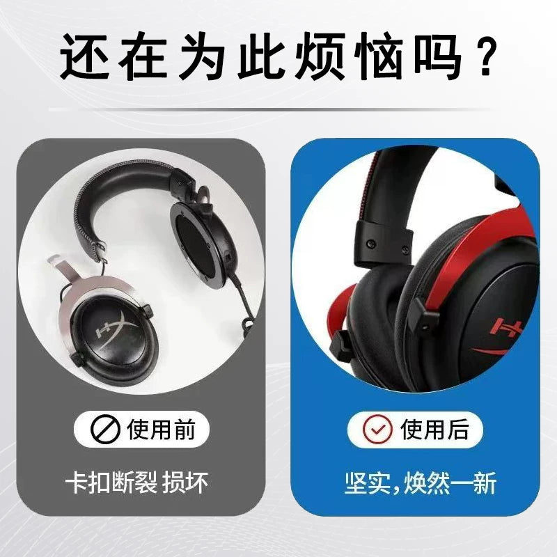 Kingston HyperX Hurricane 2 qulaqcıqları üçün uyğundur Cloud2 qulaqlıqları baş şüa mikrofon dirəyi Cloud2 orijinal qulaqlıq qolları qoruyucu qapaq aksesuarları baş şüa tokası mili sürüşdürmə aksesuarlarının dəyişdirilməsi