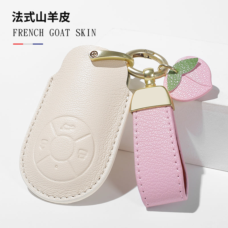 Euler Good Cat açar örtüyü, qadın Good Cat GT Lightning Cat orijinal dəri avtomobil açar örtüyü, balet pişik açar zəncirinə uyğundur