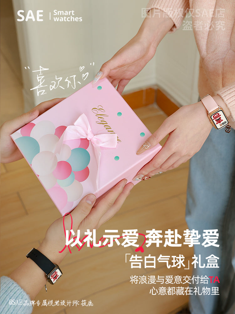 Couple Smart Bracelet Kişilər və qadınlar üçün bir cüt çoxfunksiyalı Sevgililər Günü hədiyyələri, idman və qaçış üçün sağlamlıq bilərzikləri