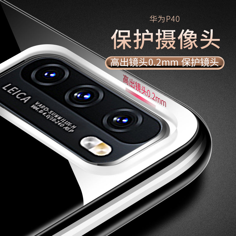 Huawei P40 mobil telefon qutusu P40 üçün uyğundur, şəffaf hər şey daxil olmaqla, düşməyə qarşı Huawei p40 silikon qoruyucu örtük kişilər və qadınlar üçün yumşaq qabıq sadədir