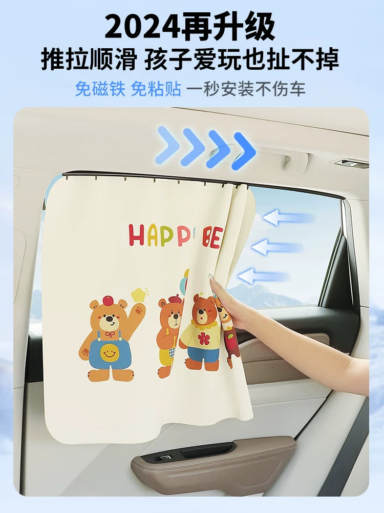 Car sunglass with thermal insulation suitable for the inner side windows of BYD Seagull Tangyuan Qinsong Plus cars