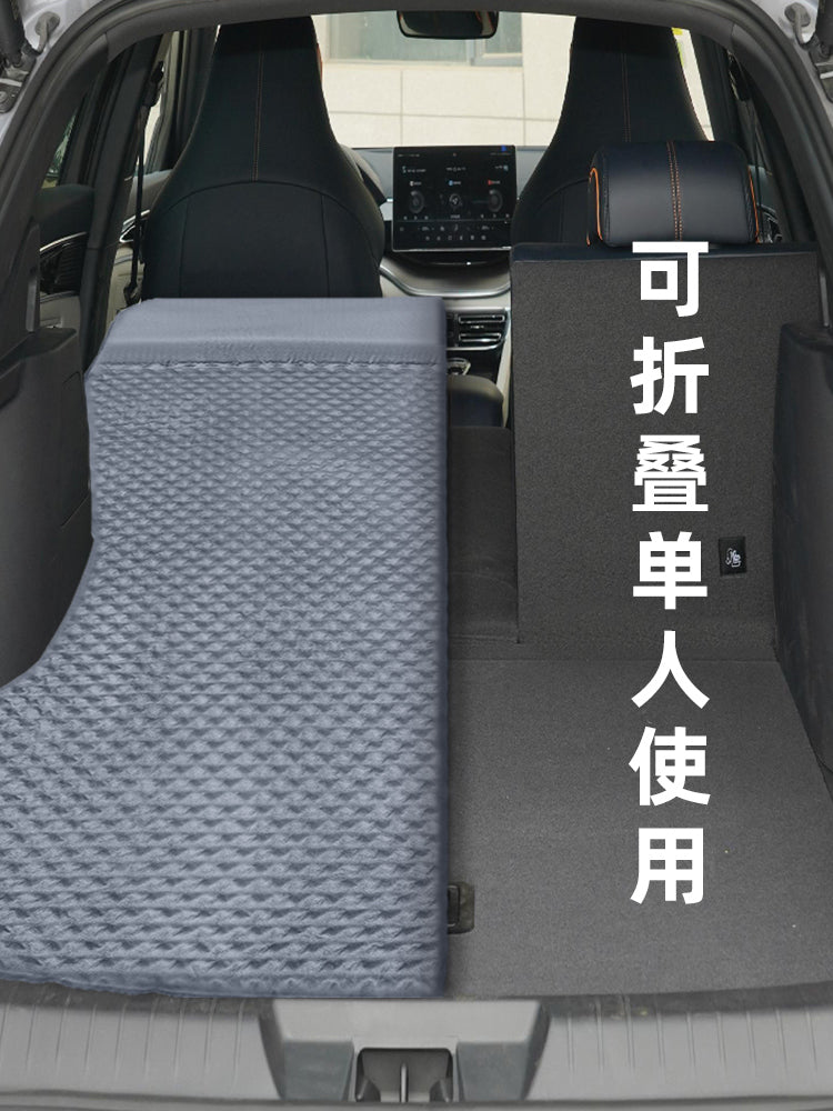 BYD Song Plus xüsusi avtomobil döşəyi dmi yuxu köməkçisi Song L gövdəli düşərgə yataq döşəyi şişirdilməyən hava döşəyi