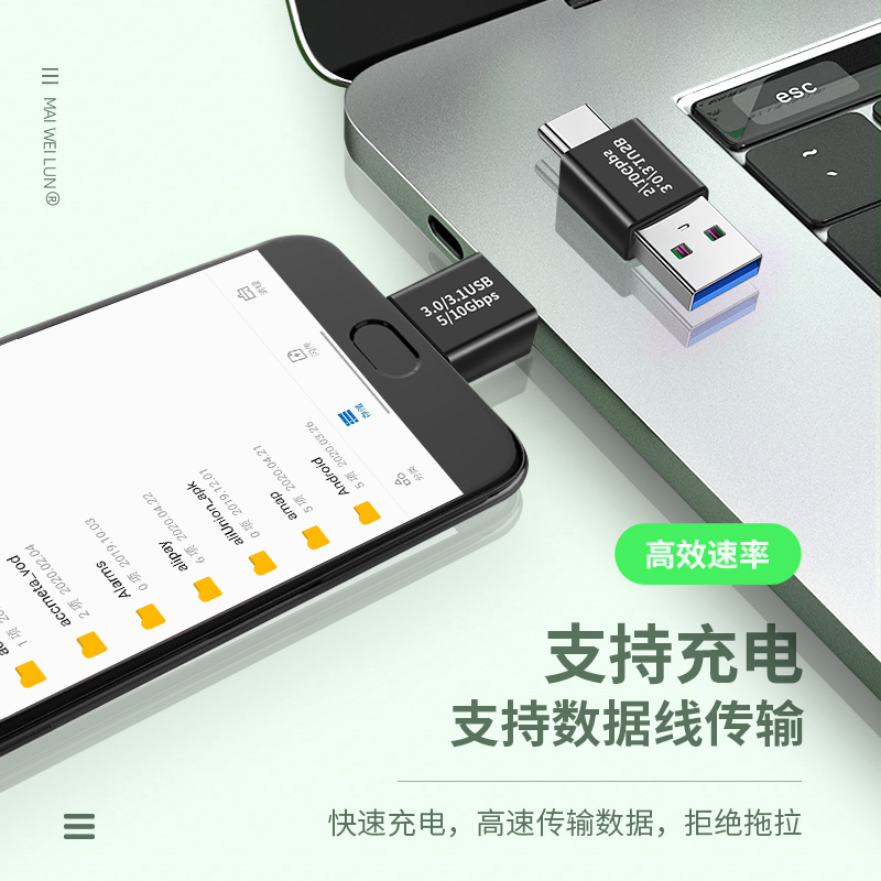 type-c-dən USB3.0-a qadın interfeysi qadın-qadın adapteri kişi-kişi USB kişi çeviricisi U disk məlumat kabeli bağlantısı ötürülməsi Huawei mobil telefonları üçün uyğun Oasis Apple Samsung Xiaomi