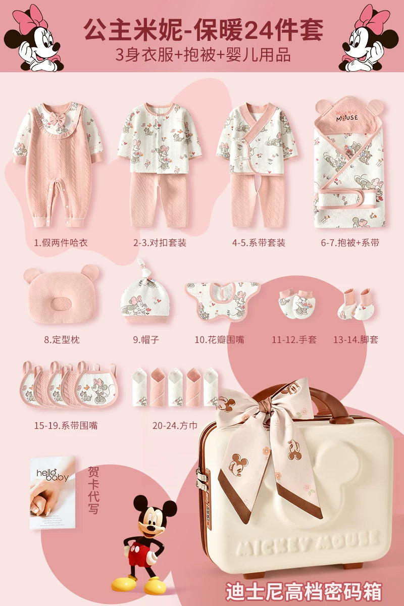 Disney körpə hədiyyə dəsti, yeni doğulmuş körpə üçün geyimlər, körpənin dolunay bayramı hədiyyəsi, yüksək səviyyəli körpə ləvazimatları