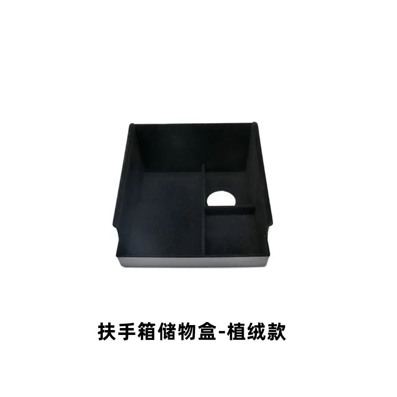 BYD Seal EV mərkəzi qoltuqaltı saxlama qutusu, mərkəzi idarəetmə modifikasiyası saxlama qutusu və arakəsmə üçün uyğundur.