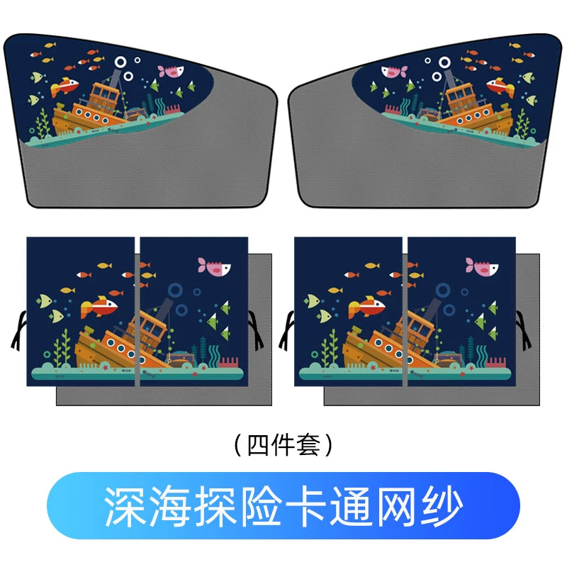 Car window blinds, sun protection, thermal insulation, window nets, anti-mosquito, magnetic, suitable for children, removable car blinds.