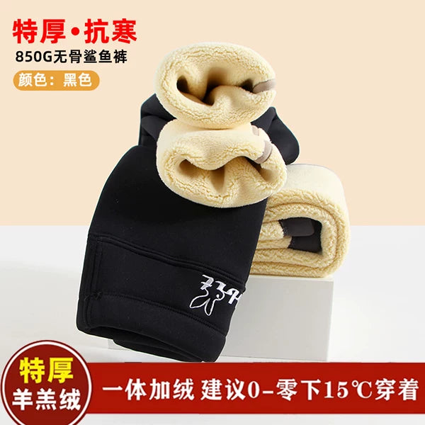 MUJIE qızlar üçün köpəkbalığı üzgəci şalvarı, nazik model, yaz və payız üçün uyğundur, üst geyim, idman və yoqa üçün idealdır. (Yaponiyadan idxal olunub)