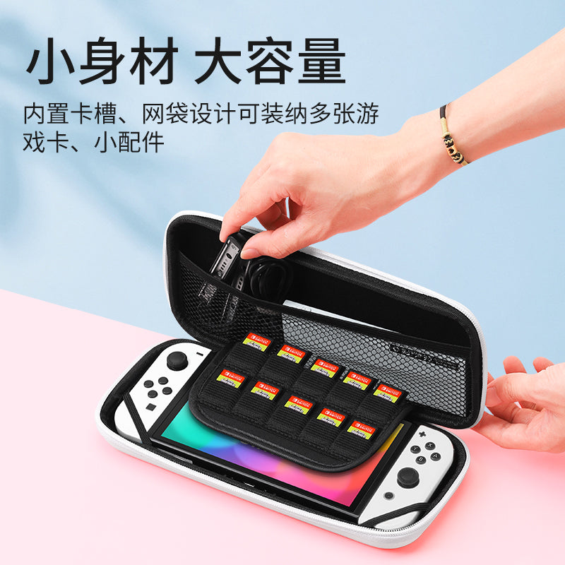 Bijibite açarı saxlama çantası Nintendo ns qoruyucu qutusu üçün uyğundur sevimli keçidli qabıqlı şəhərətrafı sərt çanta oled kaset qutusu portativ böyük tutumlu lite əl üçün tam aksesuar dəsti sərt