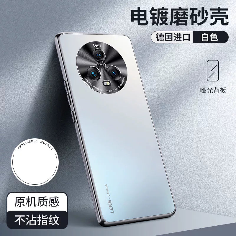 Honor magic5 üçün uyğundur mobil telefon qutusu obyektiv hər şey daxil olmaqla, düşməyə qarşı magic5pro yeni buzlu por qoruyucu örtük sadə silikon Huawei Honor magic 5 yüksək səviyyəli qadın və kişi yüksək səviyyəli qabıq