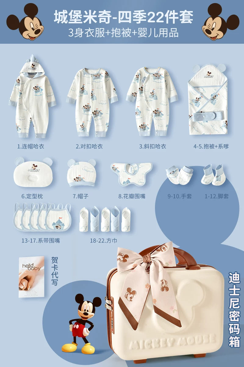 Disney körpə hədiyyə dəsti, yeni doğulmuş körpə üçün geyimlər, körpənin dolunay bayramı hədiyyəsi, yüksək səviyyəli körpə ləvazimatları