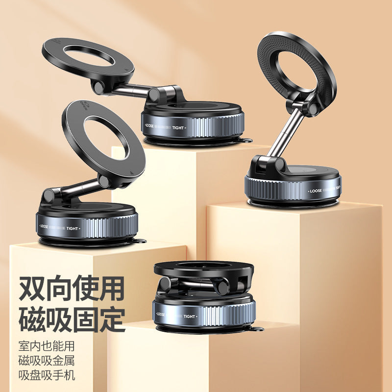 360° Rotating Magnetic Car Phone Holder