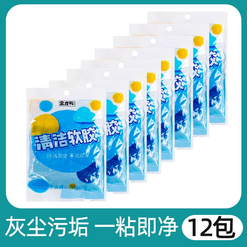 Yeni Gələn Təmizləyici Kompozisiya Təmizləmə Cihazı Çoxfunksiyalı Təmizləyici Yumşaq Gel Gücləndirilmiş Boşluq Təmizləyici Kompozisiya Yapışqan Kül Aləti Toz Təmizləyici Palçıq