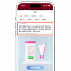 Hamilə qadınlar üçün ayaq üstə sidik kisəsi qadınların xüsusi keysəriyyə kəsiyi tualeti lazımlı alət portativ doğuşdan sonra açıq havada təcili sidik çantası