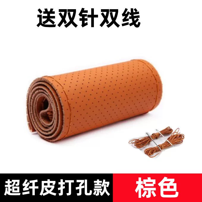 2006/2007/2008/2009/2010/2012/2013-cü illərdə istehsal olunmuş köhnə Toyota Reiz, Camry və Corolla modelləri üçün əl ilə tikilmiş sükan örtüyü.