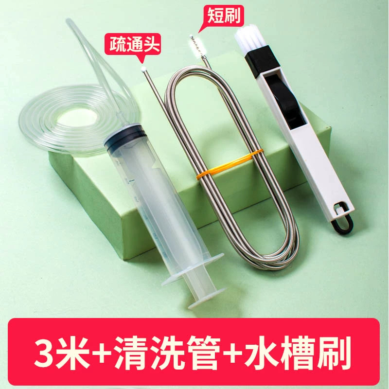 Avtomobil üçün işıqlandırmalar Drenaj çuxuru Drenaj qurğusu Qapı Drenaj çıxışı Yanacaq çəni Drenaj borusu dibinin dibinin dibinin dibinin dibinin təmizlənməsi Təmizləmə səma işığının sızması Əlverişli alət