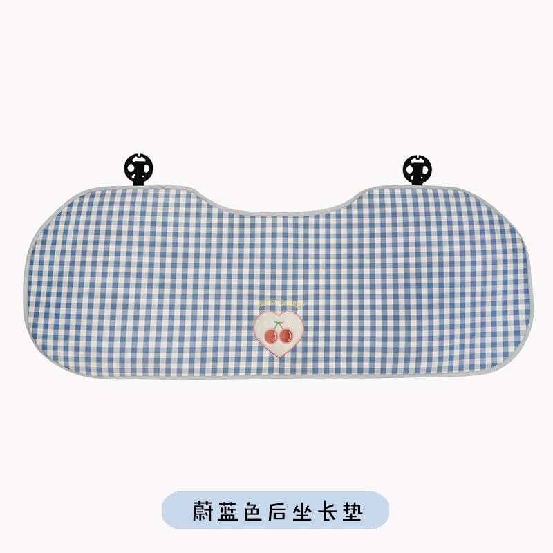 Checkered Cherry Car Seat Cushion, All Seasons, Linen One Piece, Goddess Style Seat Cover, Semi-Folded, Suitable for Winter and Summer Use