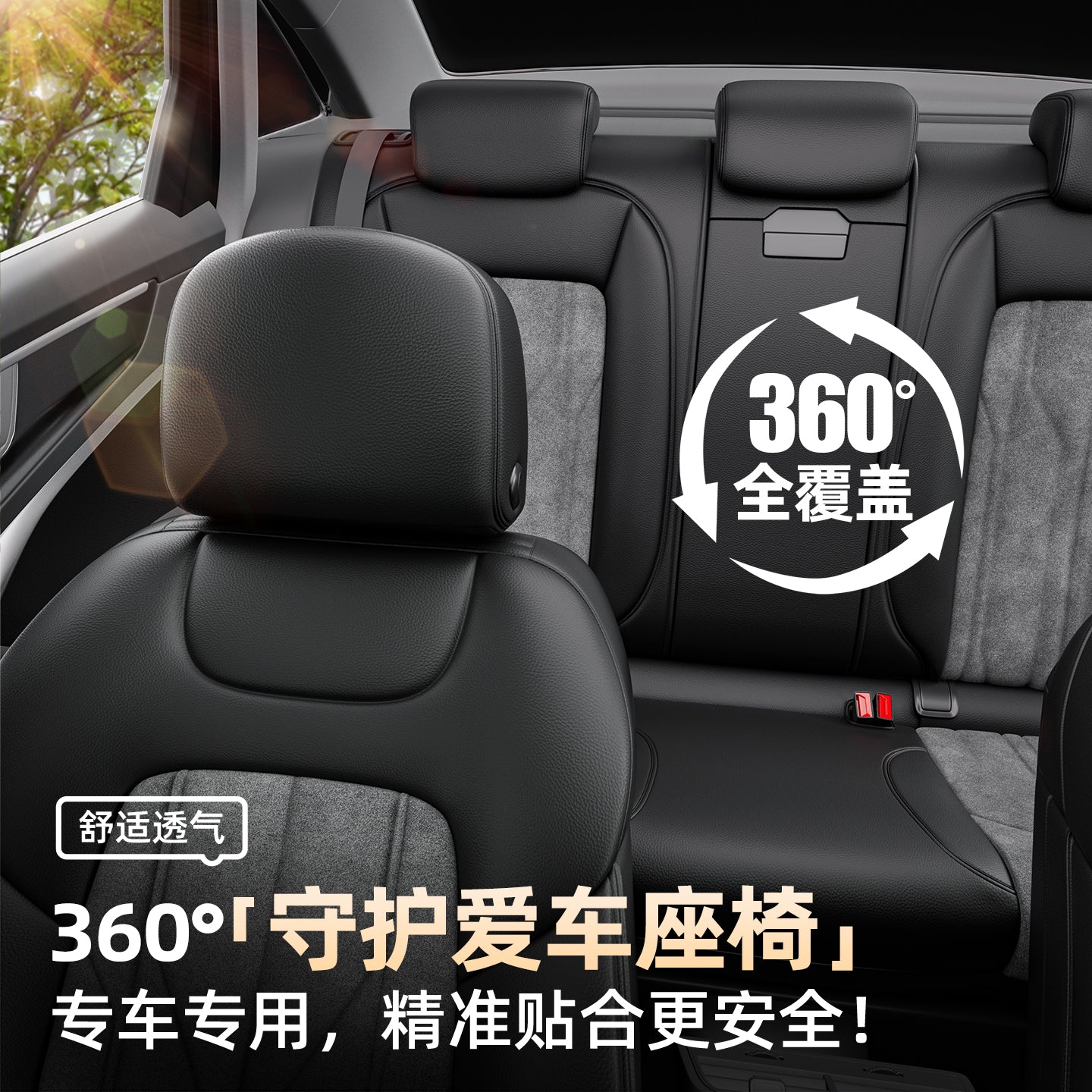 Zamşa avtomobil oturacağı yastıqları, orijinal dəri oturacaq üzlükləri, tam örtüklü, bütün mövsüm üçün, yeni yüksək səviyyəli avtomobil oturacağı üzlükləri və yastıqları