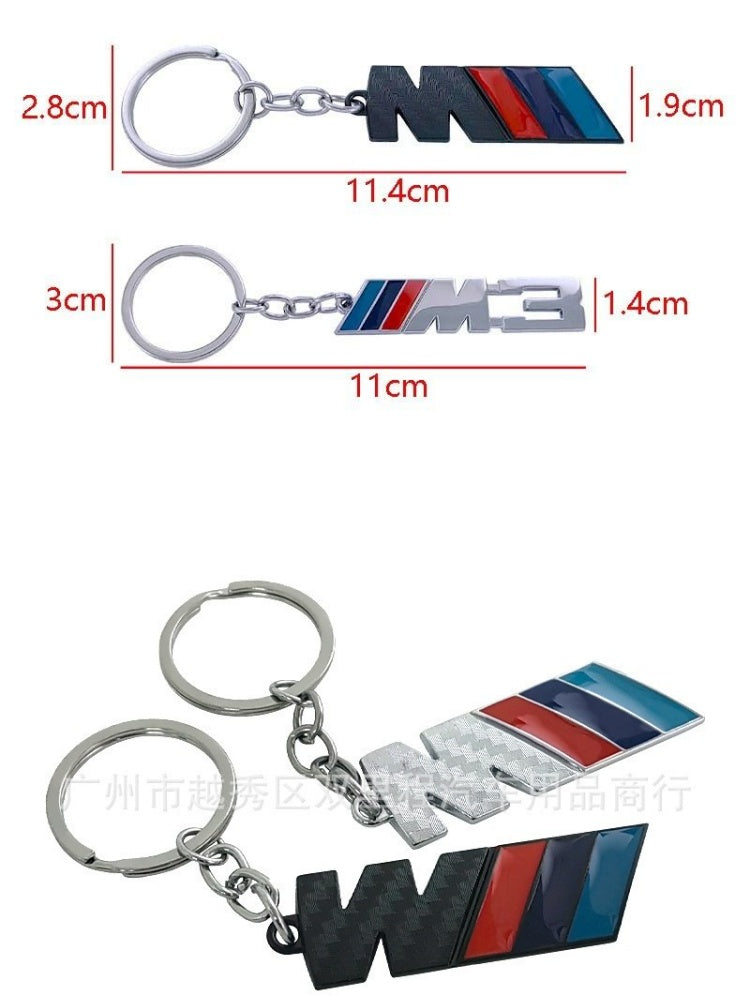 Suitable for BMW key chains, GT key chains, chain key chains, metal personalized creative car key chains
