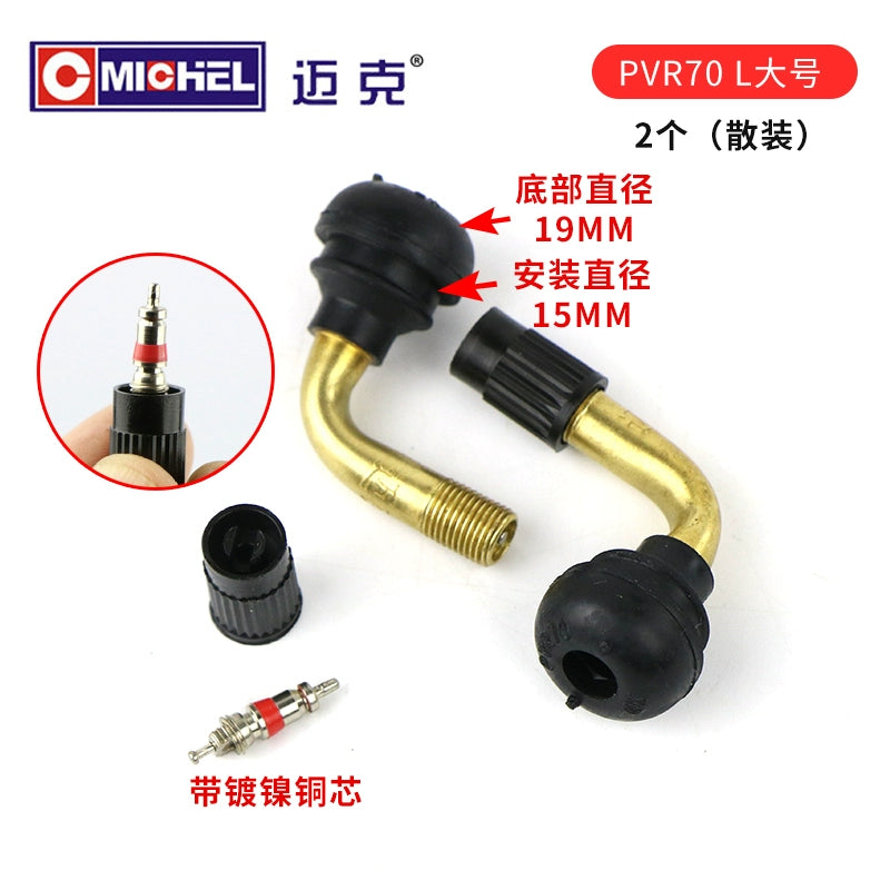 Mayk Elektrikli Avtomobil Valfı Vakuum Təkər Hava Nozzli Şin Klapanı Elektrikli Avtomobil Motosiklet Üç Tekerli Klapanı