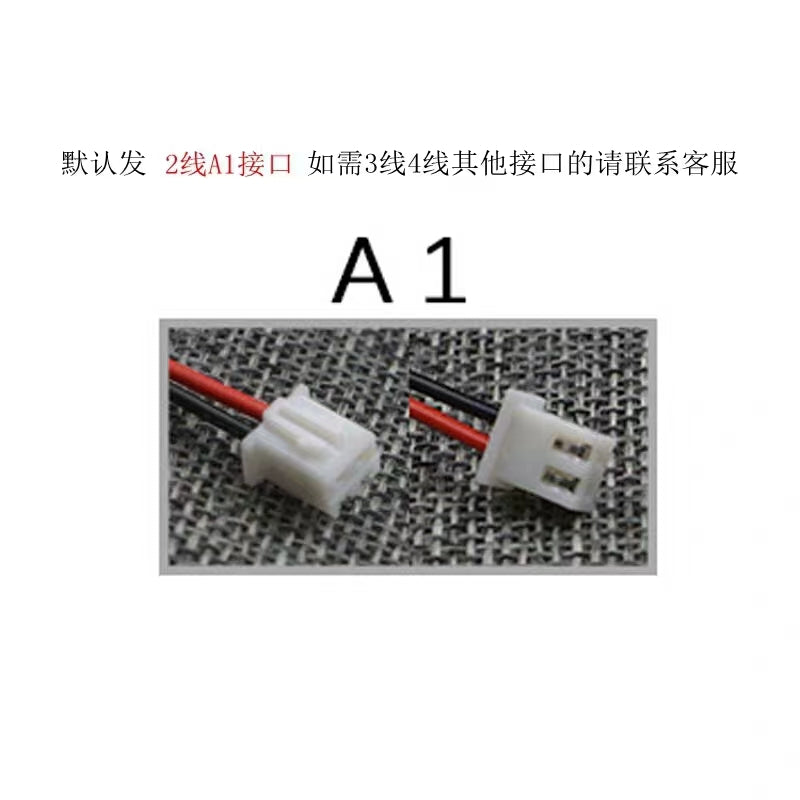 DC12V 24 volt 4 5 6 7 8 9 12 sm səssiz şassi kompüter güc gücləndiricisi çevirici soyuducu fan
