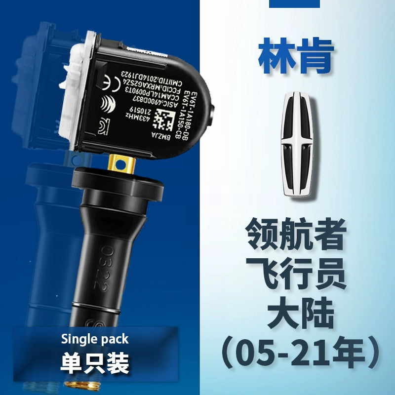 Ford Ruijie Taurus Mondeo üçün uyğun təkər təzyiq sensoru Fox Explorer təkər təzyiqinə nəzarət sensoru