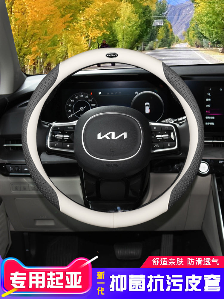 Kia K3 Sportage K5 Citroën K2 Sportage EV5 K2 K4 Sonata KX5 KX5 Kia K5 Carnival Sükan Qapağı
