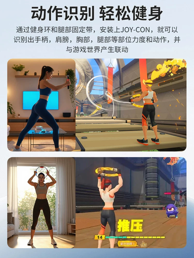AOLION Avstraliya Lion keçid fitness üzük macəra yerli somatosensor oyun aksesuarları Nintendo National Bank Pilates dairəsi orijinal NS ikinci nəsil uşaq versiyası böyüklər idman üzük məşqi Yapon və Honq Konq versiyası
