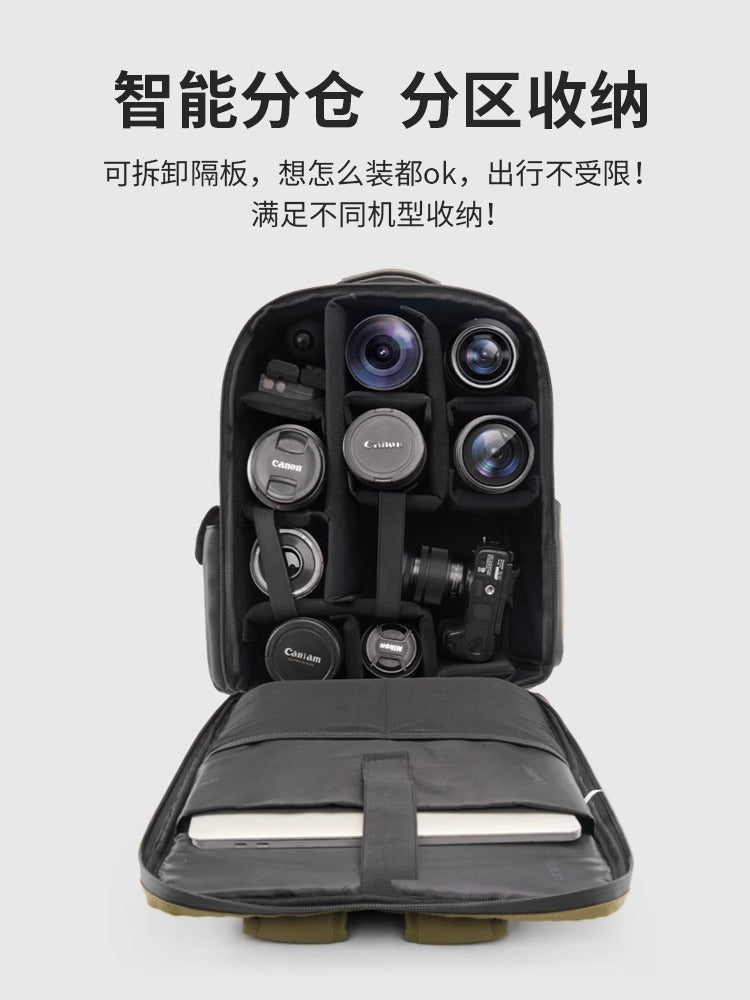 Cwatcun Hong Kong Cardon peşəkar fotoqrafiya çantası çöl çantası mikro-SLR suya davamlı və toqquşmaya qarşı telefoto lens kamera çantası saxlama çantası Canon Sony Confucius üçün uyğun olan kişilər və qadınlar üçün böyük tutumlu