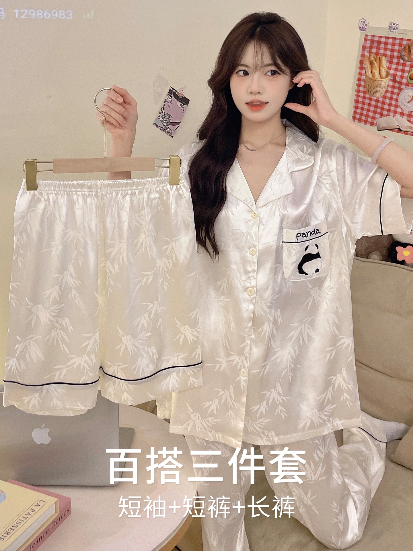 Catman Buz İpək Pijama Qadın Yay Yastıqlı Qısaqol 2026 Yay İncə Milli Stil Böyük Ölçü Üç Parçalı Ev Geyimi