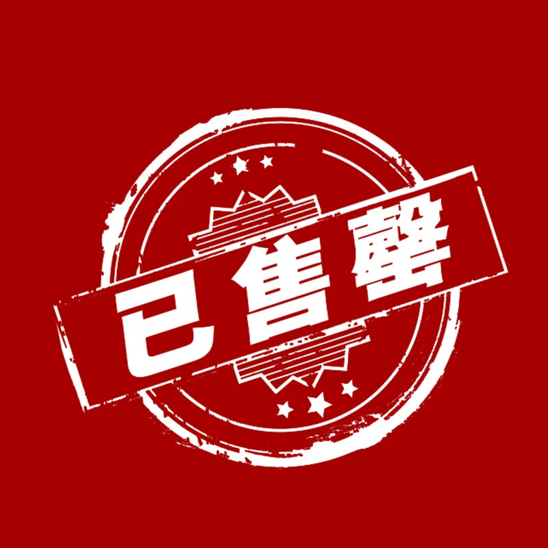 Yenidoğulmuş körpə geyimləri hədiyyə qutusu payız və qış dəsti, yeni doğulmuş körpənin bir aylıq qeyd etmə hədiyyəsi, yüksək səviyyəli ləvazimatlar