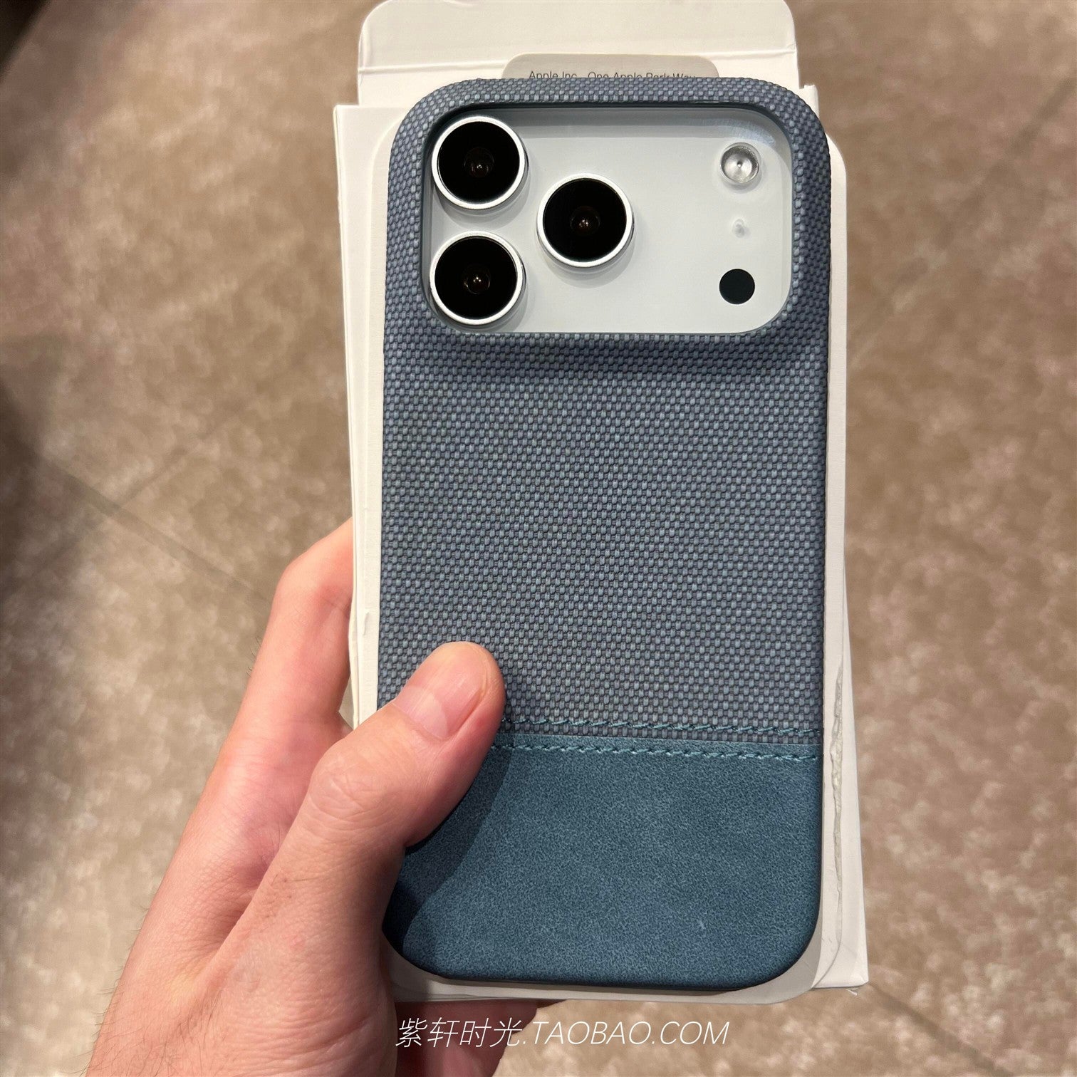 ins narıncı düz dəri tikişi toxunmuş naxışlı maqnit doldurulması iPhone Air Apple 17 promax mobil telefon qutusu 16 barmaq izi əleyhinə 15/14 yarım paket 13/12 dənəli buzlu sərt qabıq düşməyə qarşı