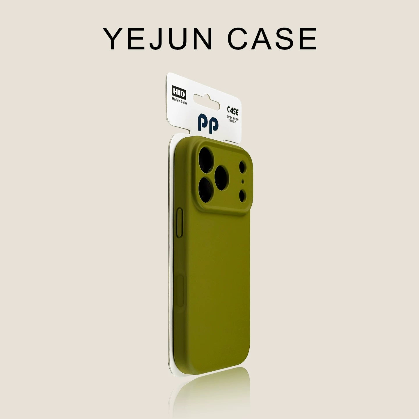 Yejun Apple 17 mobil telefon qutusu üçün uyğundur Çin qırmızı dəri hissi maye iphone17promax dəri hissi silikon incə dəlik 16pro düşməyə qarşı 15 moda brendi 14 kişi və qadın 13 qoruyucu örtük yeri 17air